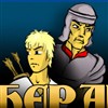 The Shepard A Free Shooting Game